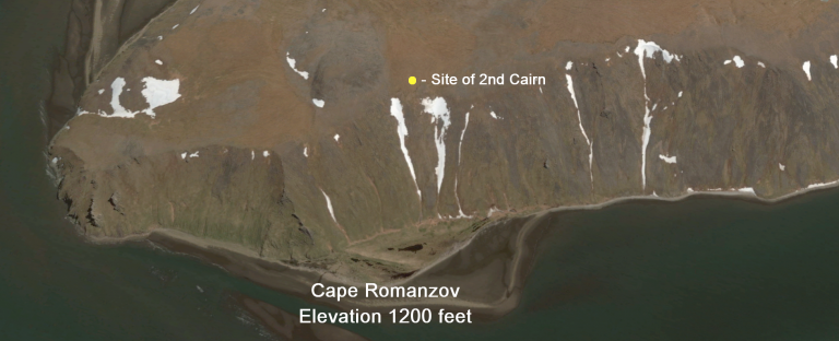 Cape Romanzov Cairn